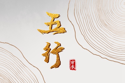 2026年日历,2026年在线日历查询,日历查询表