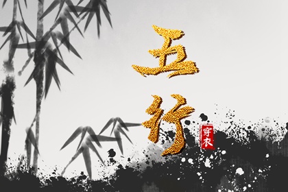 日历2026年|黄历查询2013年日历表|万年历2026年日历