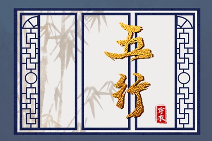 老皇历 老皇历万年历 皇历
