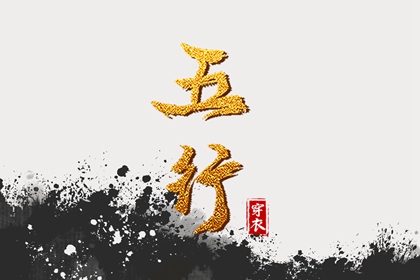 老皇历万年历 皇历查询 皇历择吉