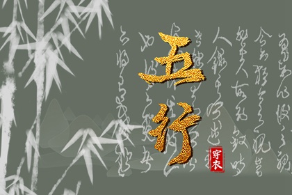 择吉日查询_择吉皇历_择吉万年历