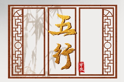 日历万年历查询|万年历的查询表|万年历阴历查询