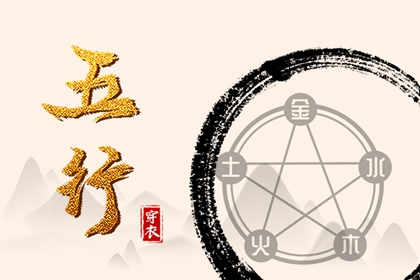 万年历日历表|农历日历查询表|万年历2026年日历表