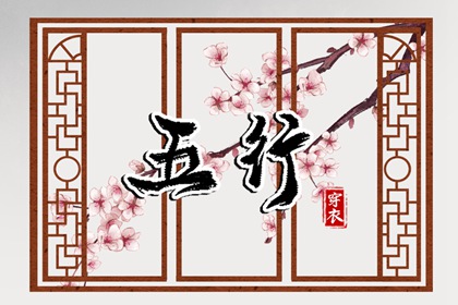 神巴巴黄历网|今天是什么日子老黄历查询|黄历吉日查询2026